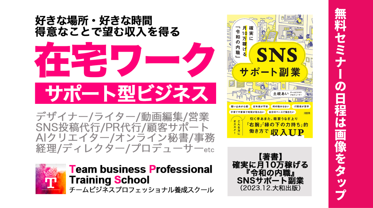 https://enisha.co.jp/_images/top/1744785802/top_thumb_1.png