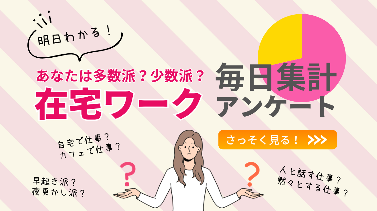 https://enisha.co.jp/_images/top/1744792969/top_thumb_1.png
