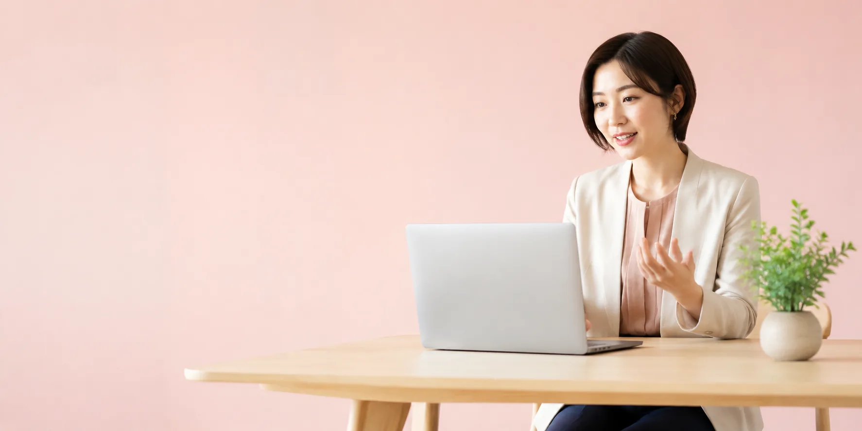 オンラインで個別相談を行っている様子